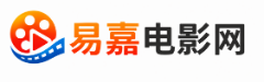 易嘉电影